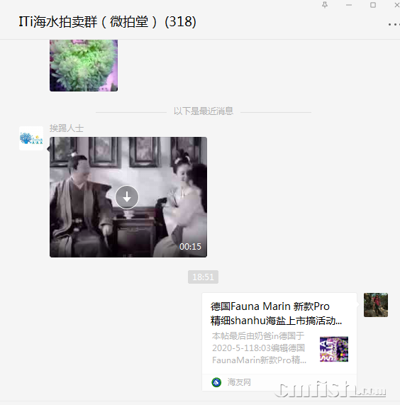 1588330369(1).png