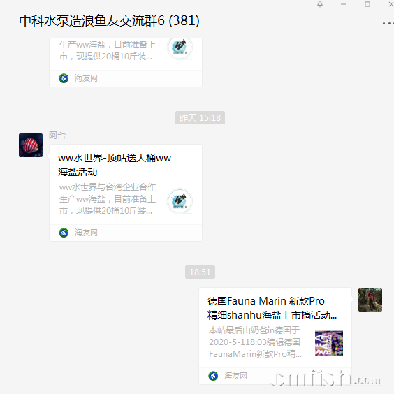 1588330398(1).png