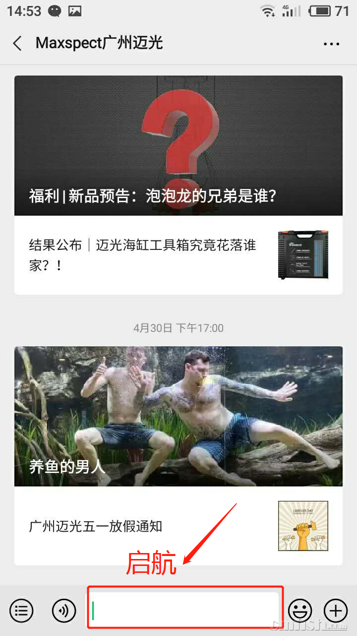 微信图片_20200510090951.png