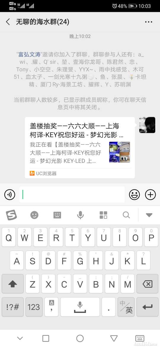 Screenshot_20200605_220343_com.tencent.mm.jpg