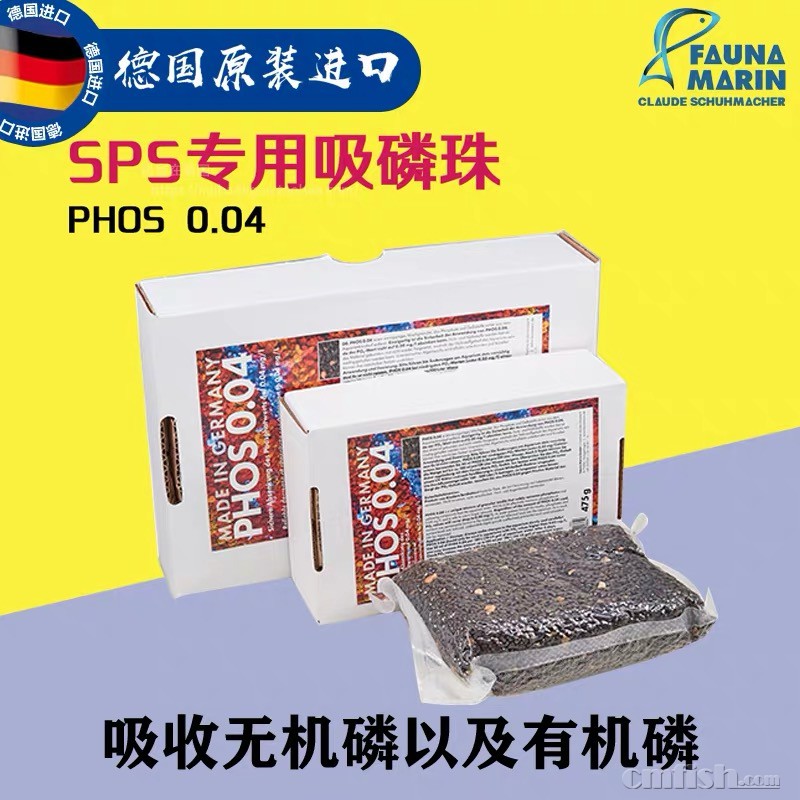 C57424DD-BD80-466F-B5D1-AB2FDC0BFAC8.jpeg