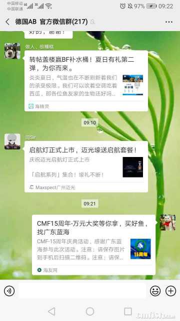 微信图片_20200713092310.jpg