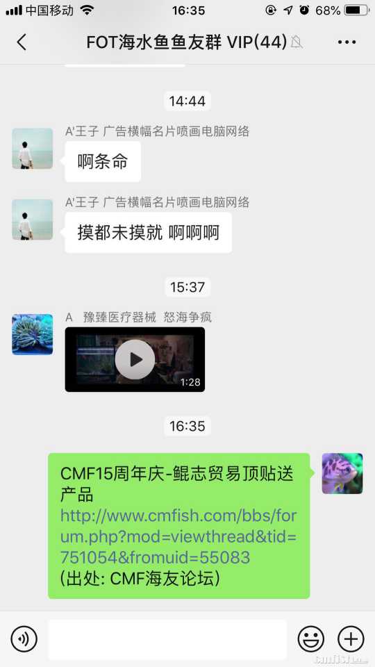 微信图片_20200727221414.jpg