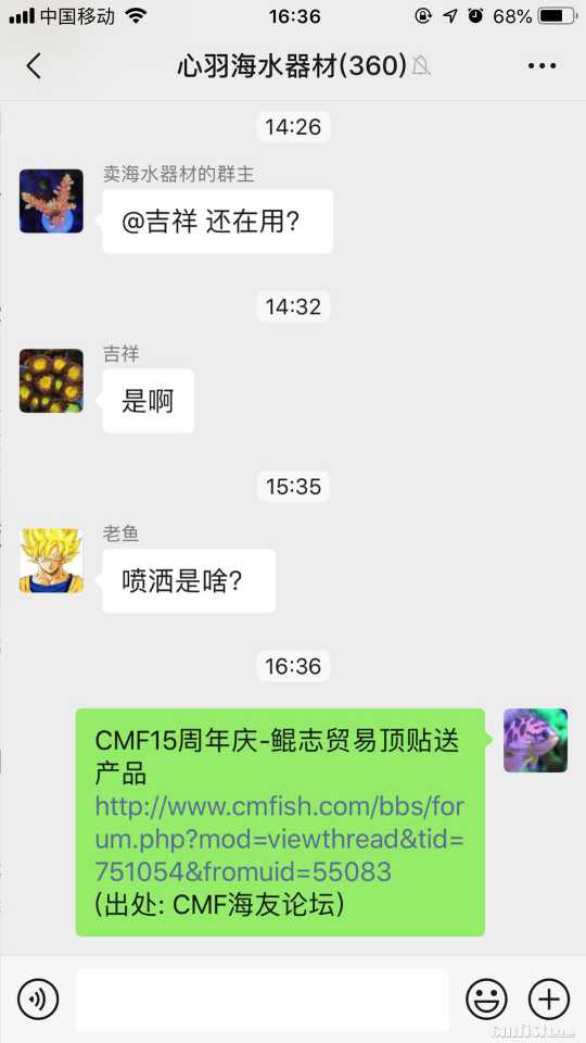 微信图片_20200727221425.jpg