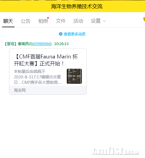 QQ图片20200805102734.png