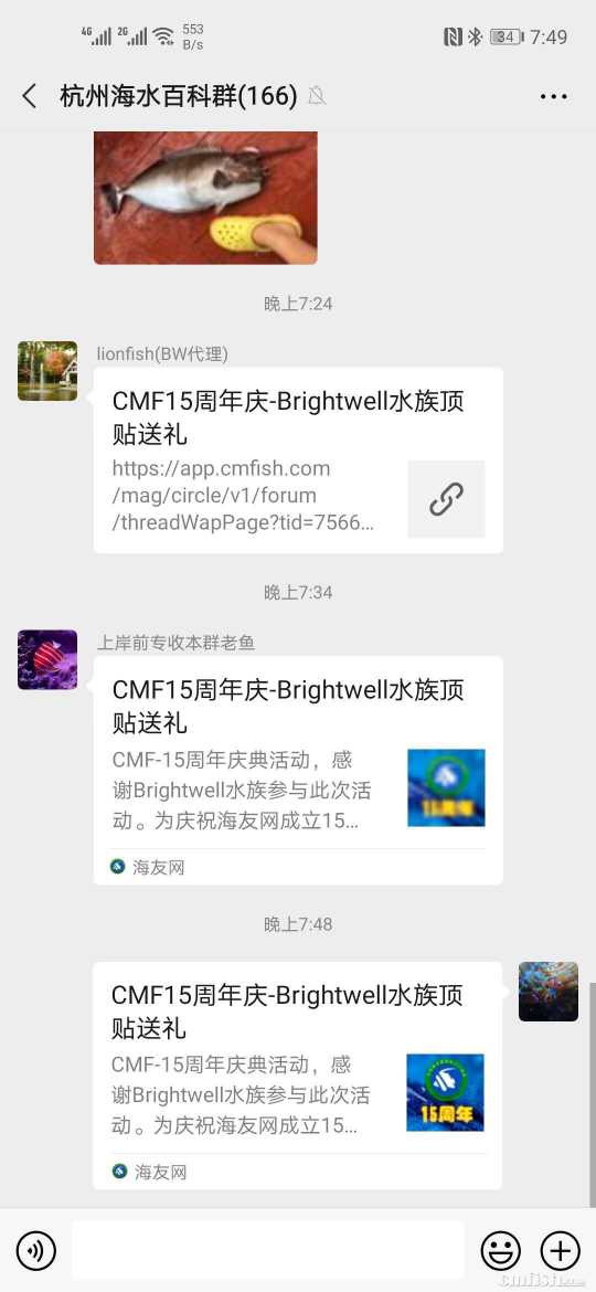微信图片_20200824195053.jpg