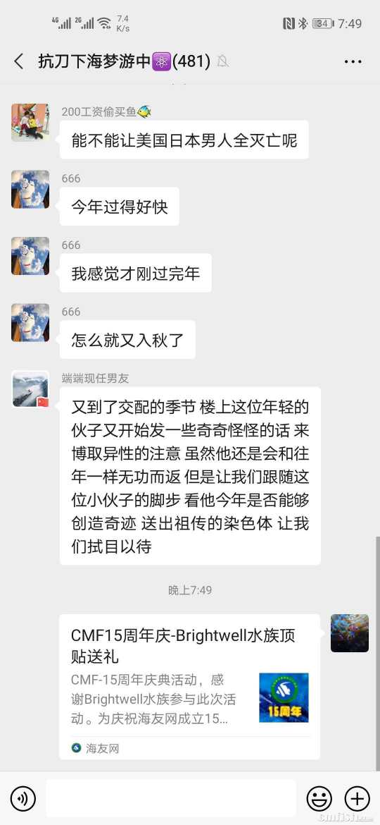 微信图片_20200824195109.jpg