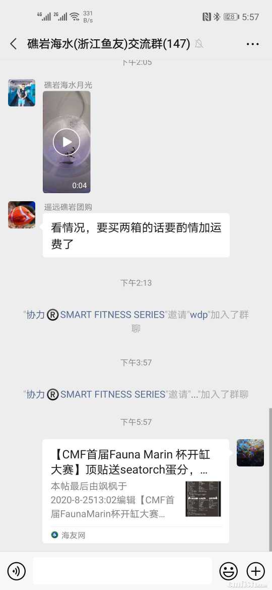 微信图片_20200825175930.jpg