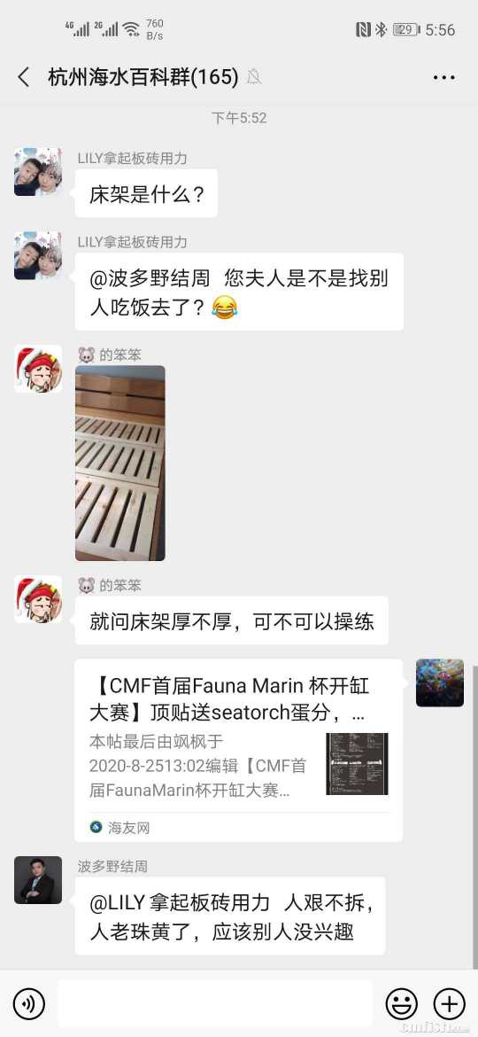 微信图片_20200825175925.jpg