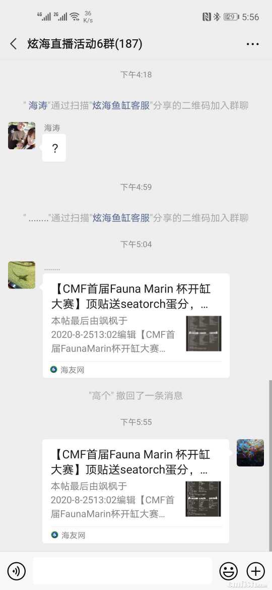 微信图片_20200825175909.jpg