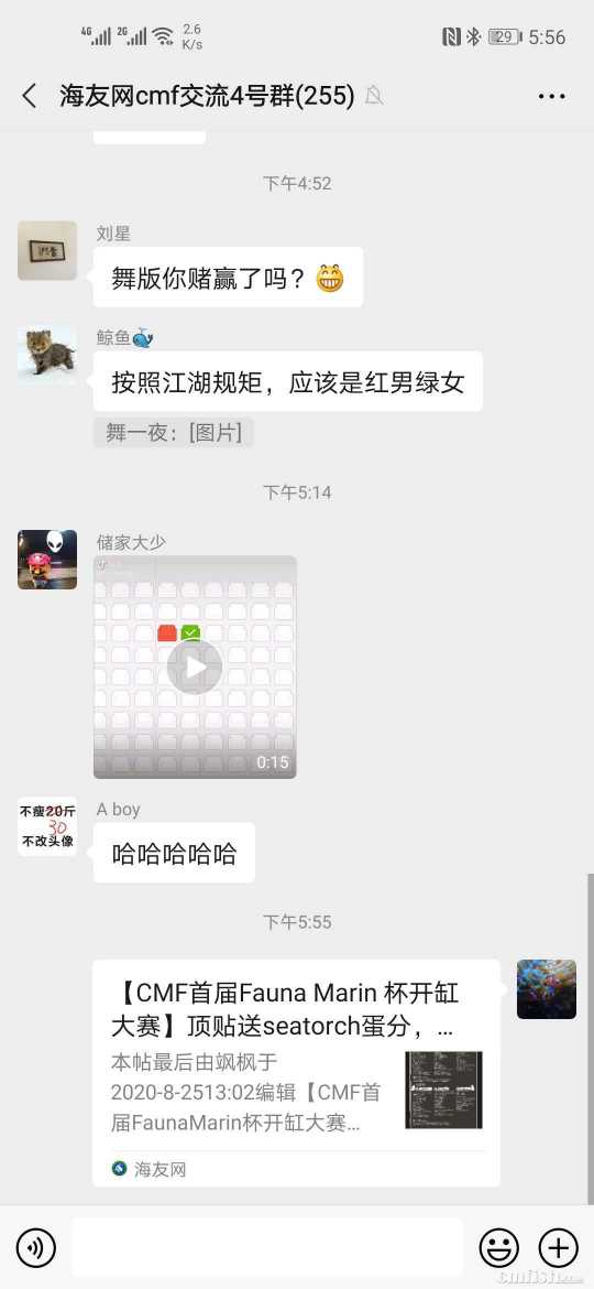 微信图片_20200825175916.jpg