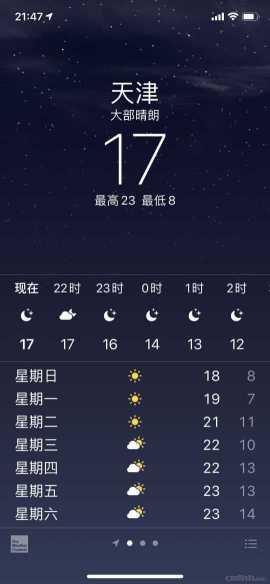 微信图片_20201003214808.jpg