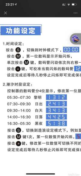 微信图片_20201005232214.jpg