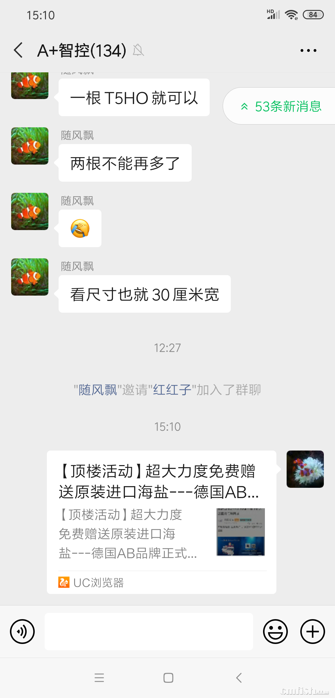 Screenshot_2021-01-21-15-10-29-766_com.tencent.mm.png