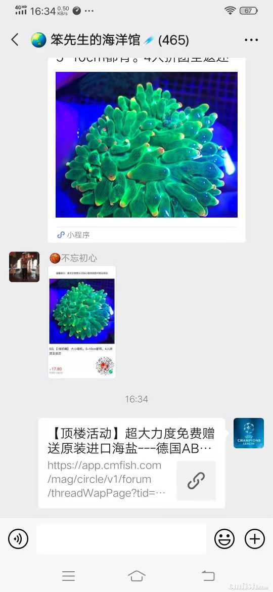 ΢��ͼƬ_202101241640422.jpg