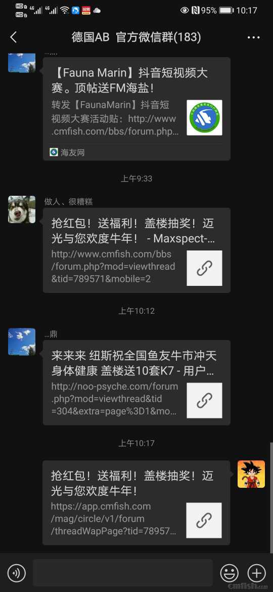Screenshot_20210214_101753_com.tencent.mm.jpg