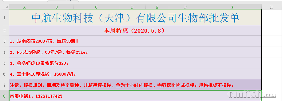 2f46adbedd9e75d57df58c62eacd7c6.png