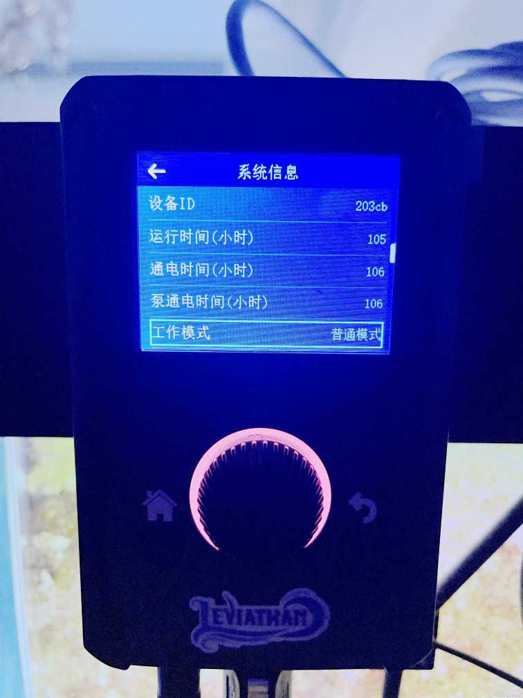 ΢��ͼƬ_20210326131753.jpg