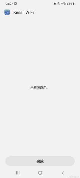 ΢��ͼƬ_20210419085135.jpg