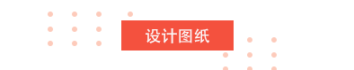 未标题-1.gif