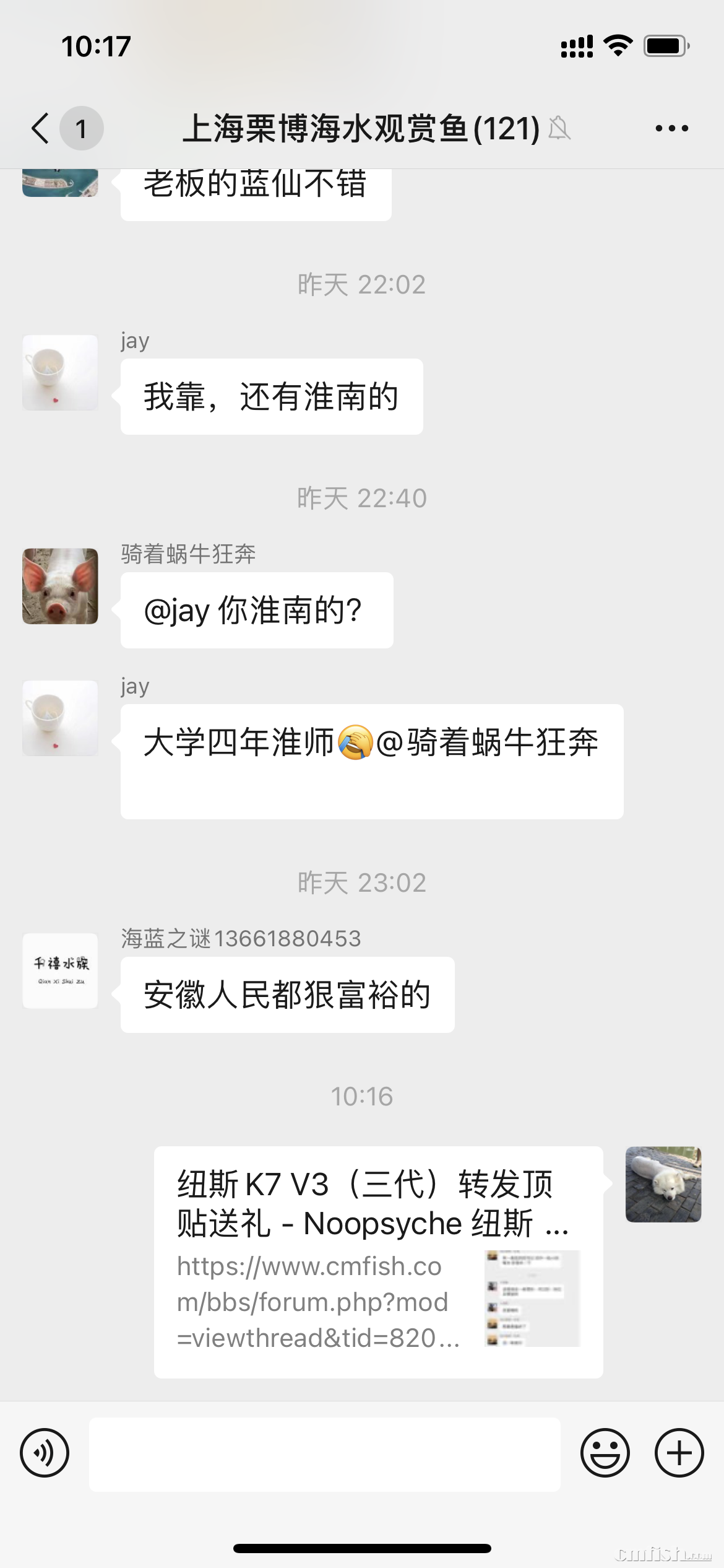 06D5D4CD-342A-41CB-9FAB-4DF5D85ACA6A.png