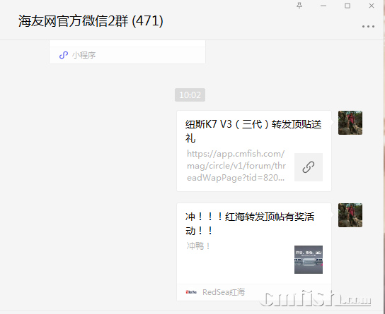 1625537011(1).png
