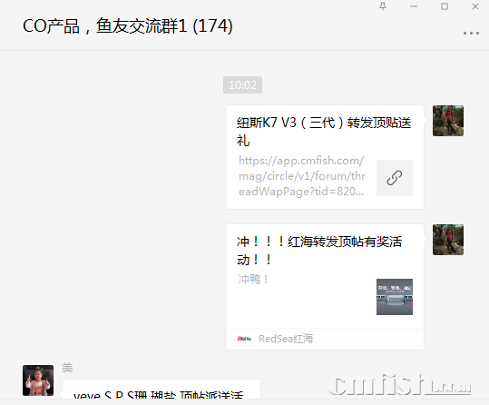 1625537030(1).png