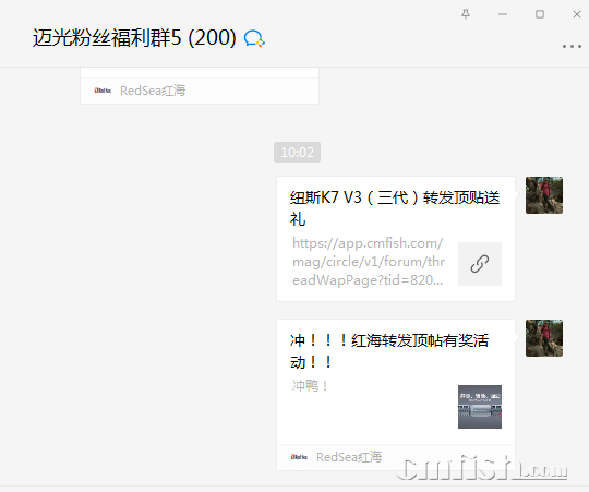 1625537043(1).png