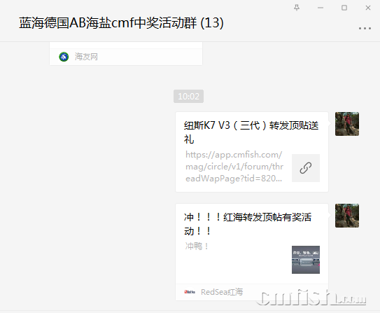 1625537065(1).png
