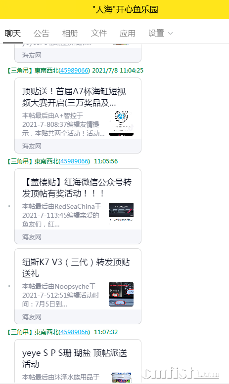 QQͼƬ20210708110943.png