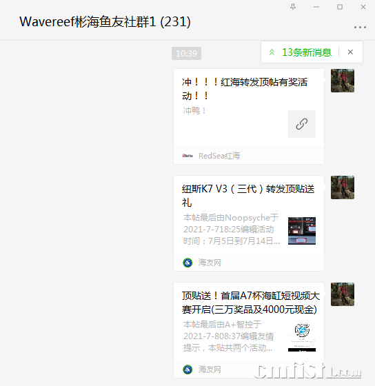 1626057645(1).png