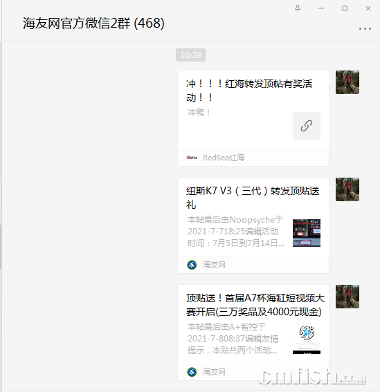 1626057655(1).png