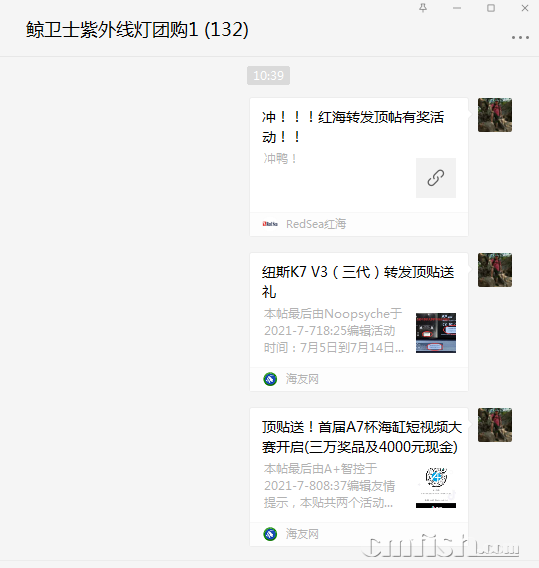 1626057666(1).png
