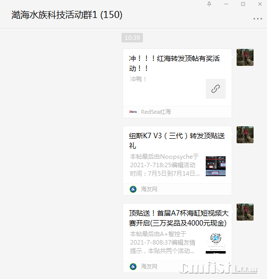 1626057697(1).png