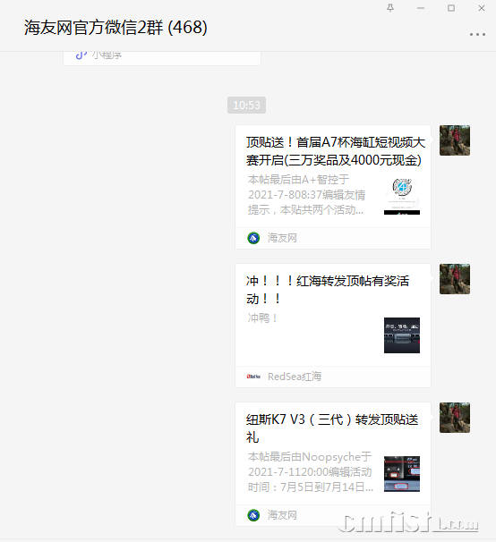 1626231307(1).png