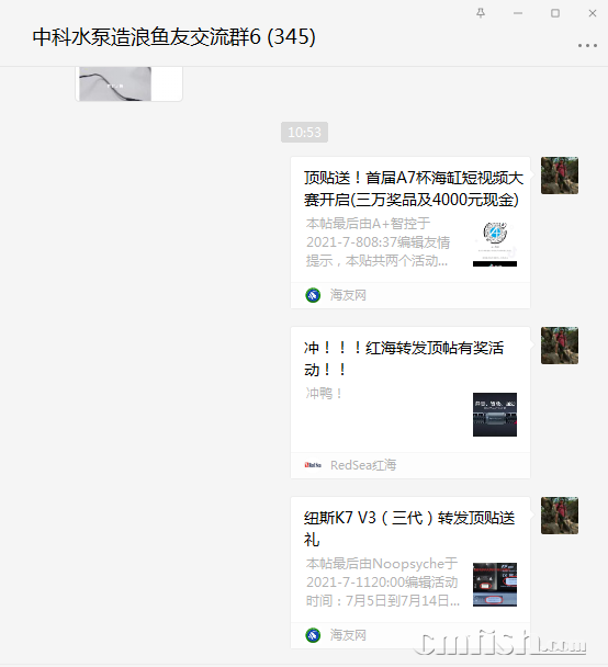 1626231328(1).png