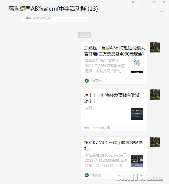 1626231339(1).png