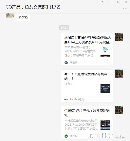 1626231366(1).png