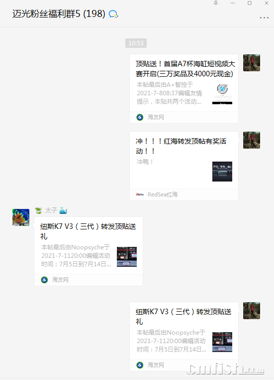 1626231387(1).png