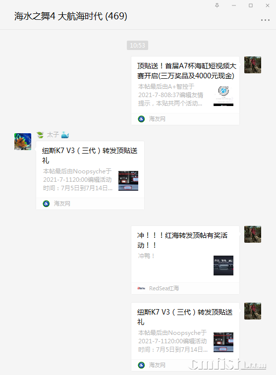 1626231399(1).png