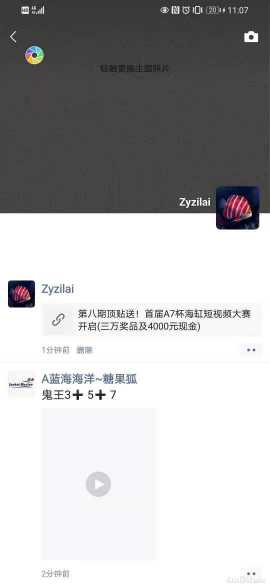 ΢��ͼƬ_20210804111022.jpg