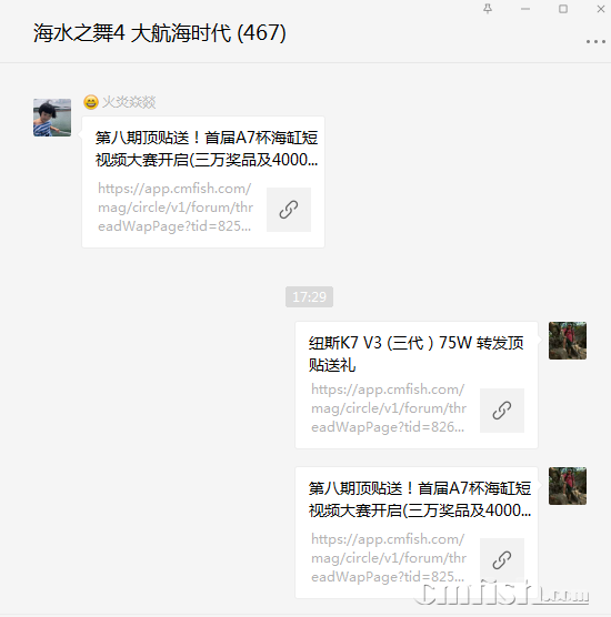 1628155784(1).png