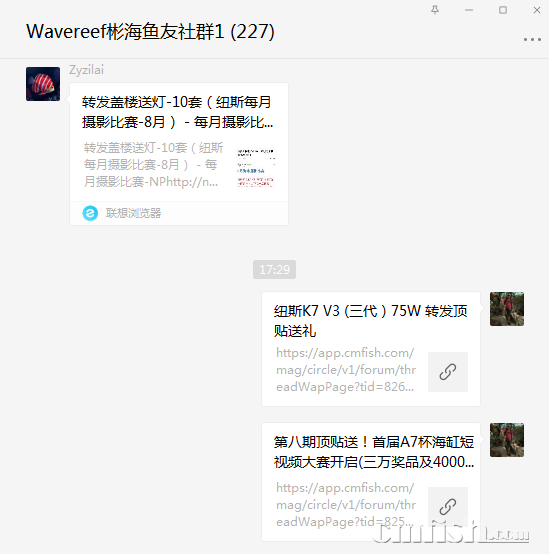1628155807(1).png