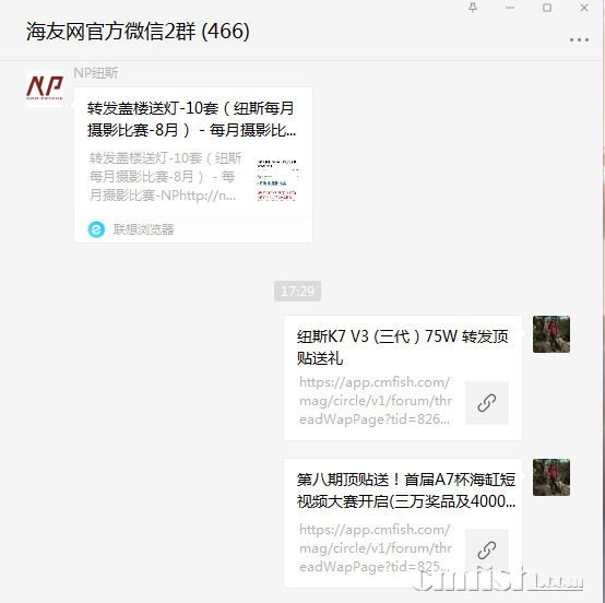 1628155816(1).png
