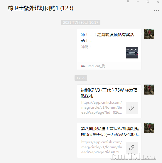 1628155826(1).png