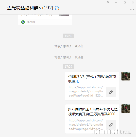 1628155836(1).png