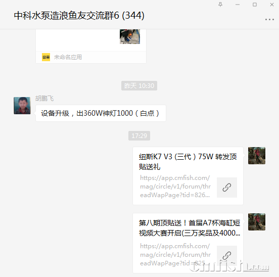 1628155848(1).png