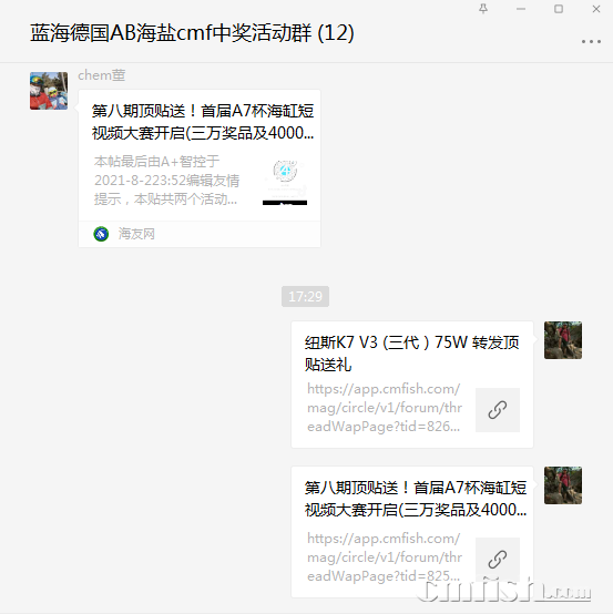 1628155861(1).png