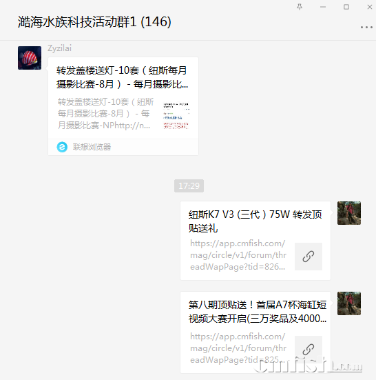 1628155870(1).png