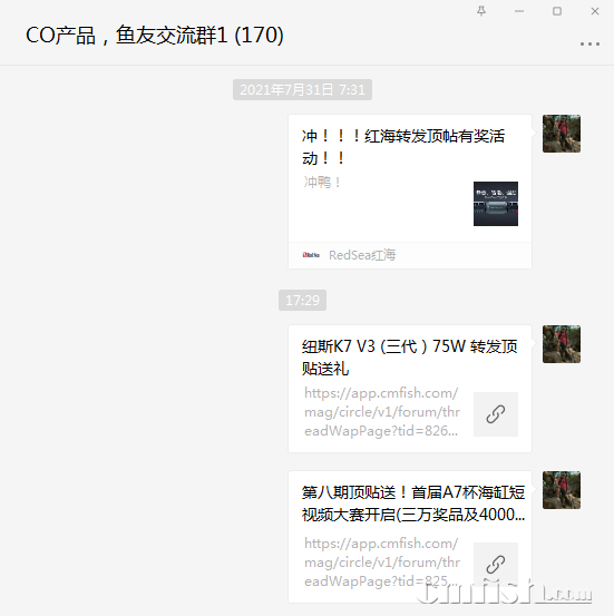 1628155881(1).png